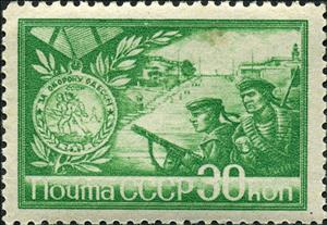 Stamp, Liberations, Soviet Union, USSR,  