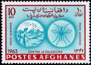 Stamp, Spraying against Anopheles Mosquito (Anopheles sp.), Afghanistan,  , Insects, Mosquitos, Animals (Fauna), Malaria