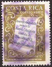 Scroll dated “25 de Julio de 1964”