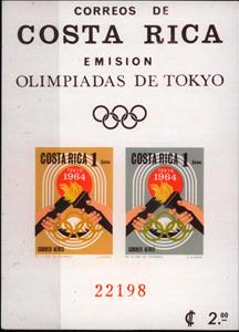 Souvenir Sheet, Olympic torch, Costa Rica,  , Sport, Olympic Games