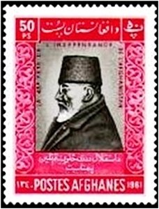 Nadir Shah