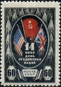 Stamp, Allied nations, Soviet Union, USSR,  