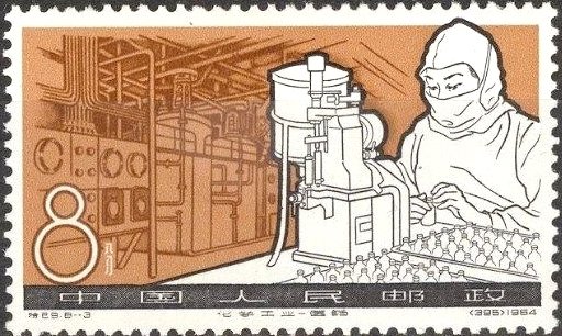 Chemical Industry