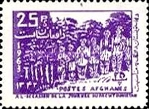 Pashtunistan Day