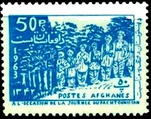 Pashtunistan Day
