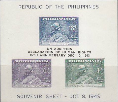 Universal Declaration of Human Rights - overprinted
