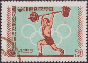 Weight lifter