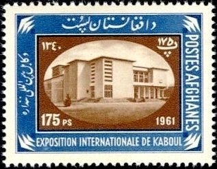 Exhibition Hall