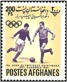 Stamp, Soccer, Afghanistan,  