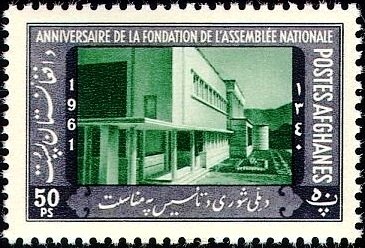 National Assembly Building
