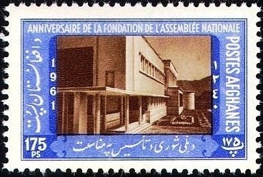National Assembly Building
