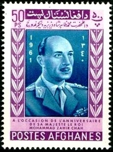 Mohammed Zahir Shah