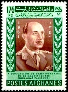 Mohammed Zahir Shah