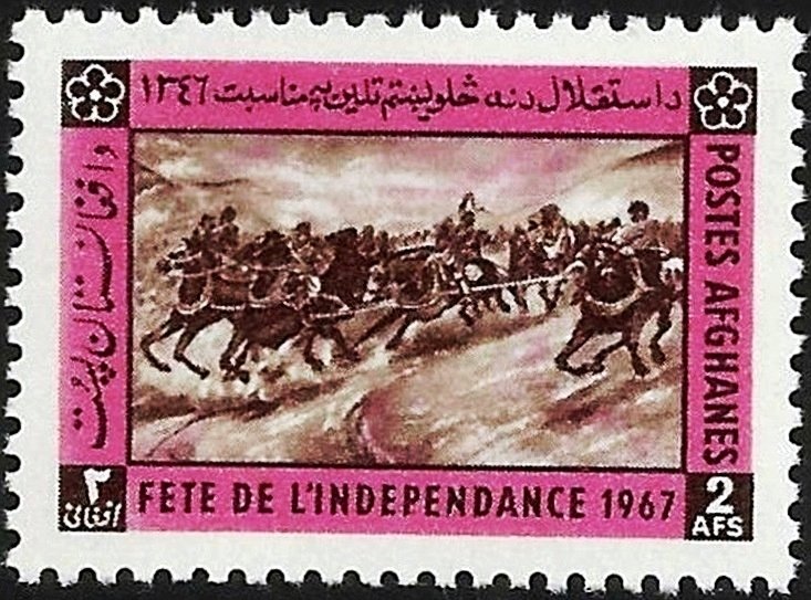 Independence Day