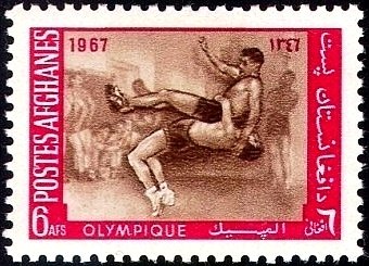 Stamp, Free style wrestlers, Afghanistan,  , Sport, Olympic Games, Wrestling