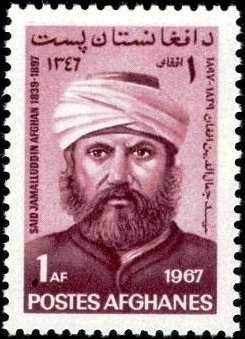 Said Jamalluddin al-Afghani