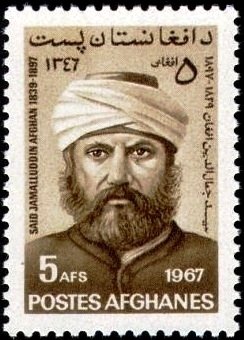 Said Jamalluddin al-Afghani