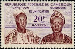 Stamp, President Ahidjo and Prime Minister Foncha, Cameroun,  , Heads of State