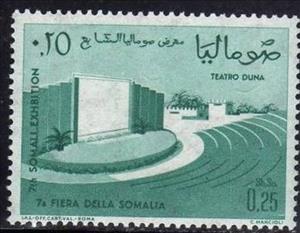 Stamp, Peanuts, Somalia,  