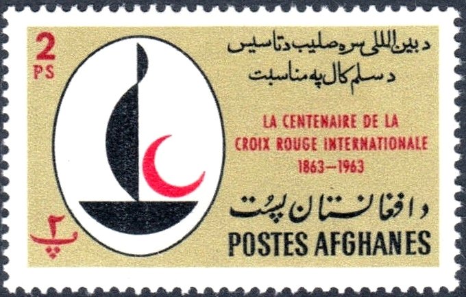 Emblem