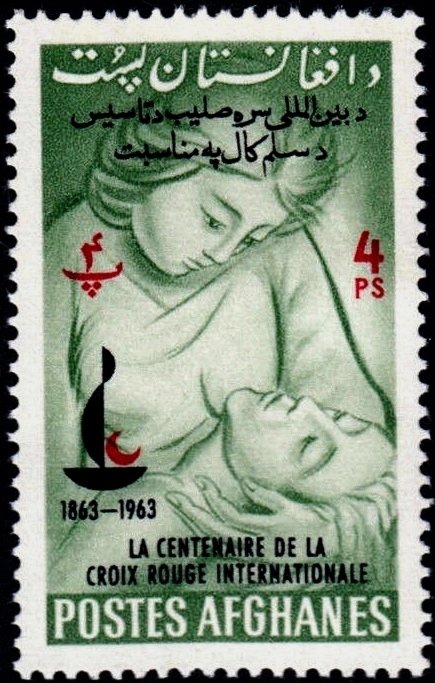 Nurse holding patient