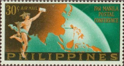 Stamp, Mercury and Globe, Philippines,  , Globes