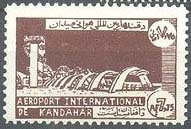 Kandahar Airport
