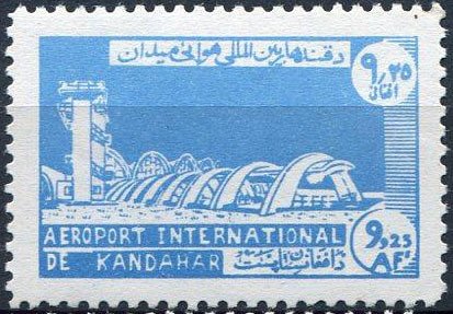 Kandahar Airport