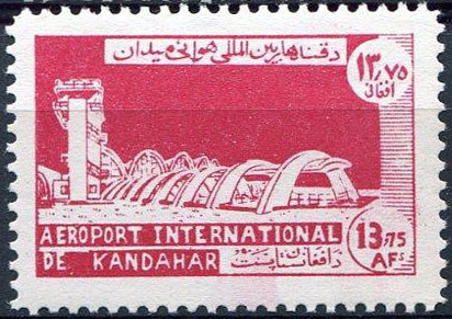 Kandahar Airport