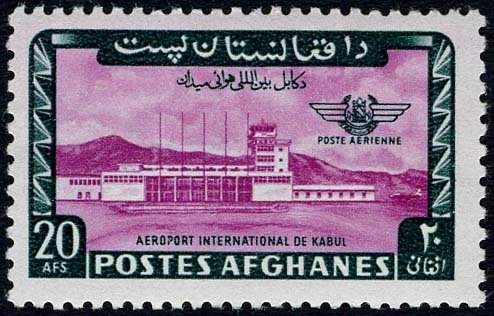 Kabul International Airport