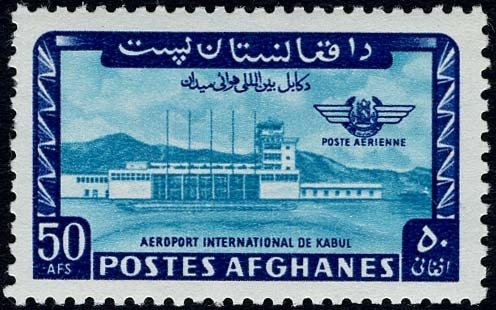 Kabul International Airport