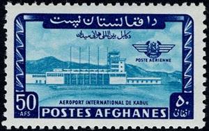 Stamp, Kabul International Airport, Afghanistan,  , Airports, Aviation