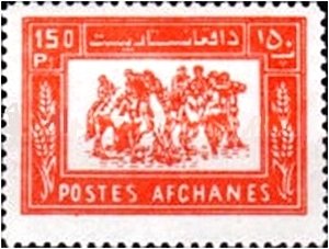 Stamp, Buzkashi, Afghanistan,  