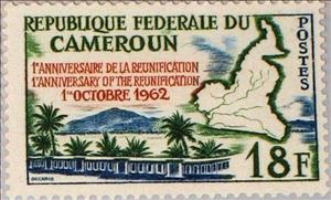 Stamp, Village and map of Cameroun, Cameroun,  , Maps