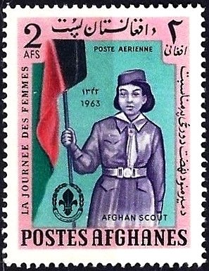 Stamp, Women’s Day, Afghanistan,  