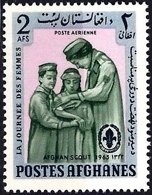 Stamp, Women’s Day, Afghanistan,  