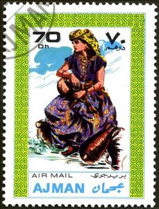 Stamp, Women's costume, Ajman,  