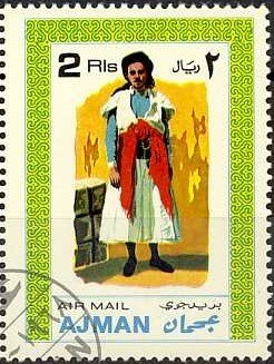 Stamp, National Costumes, Ajman,  
