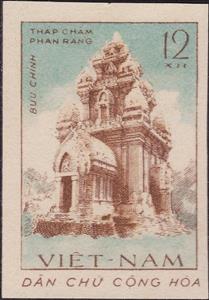 Stamp, Cham-Tempel Phan-Rang, Vietnam,  , Temples