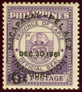 Stamp, Capiz - Overprinted in Black, Philippines,  , Coats of Arms