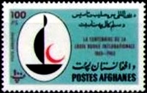 Stamp, Emblem, Afghanistan,  