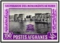 Nubian Monuments