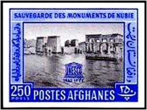Nubian Monuments