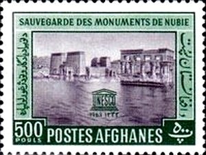 Nubian Monuments