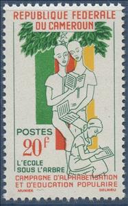 Stamp, School under the trees, Cameroun,  , Education