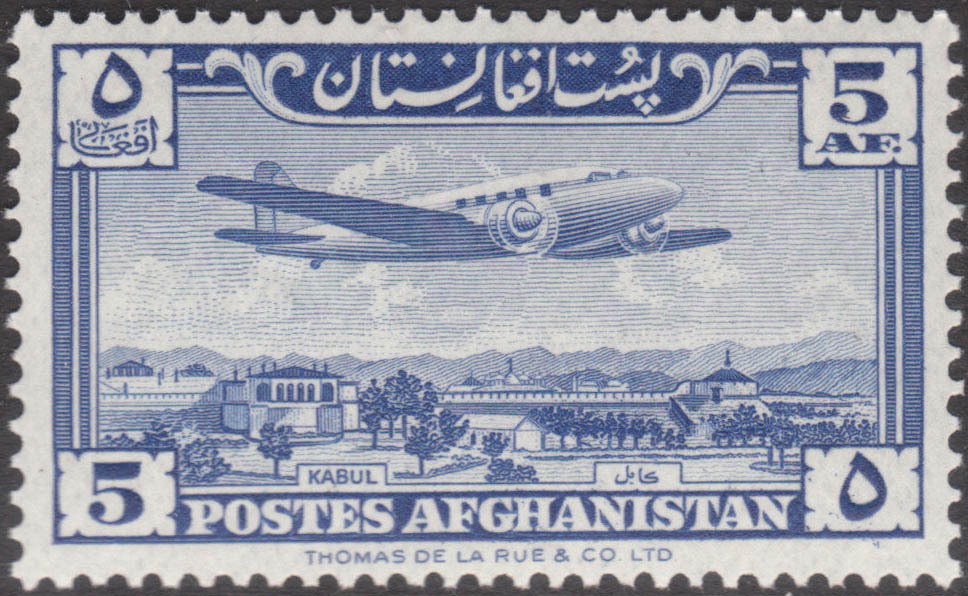 Plane over Palace Grounds, Kabul
