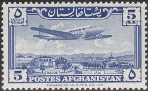 Stamp, Plane over Palace Grounds, Kabul, Afghanistan,  , Aviation, Aircrafts
