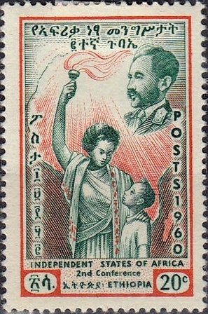 Stamp, Ethiopian with child and torch, Ethiopia,  