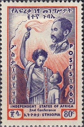 Ethiopian with child and torch