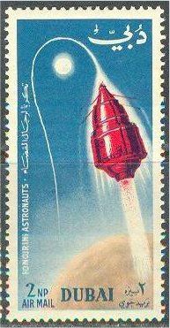 Mercury Capsule